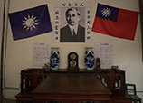 李友邦將軍辦公舊址