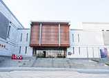 金華市博物館