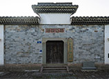 何氏三杰紀念館