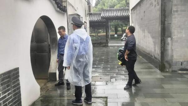 婺州古城
