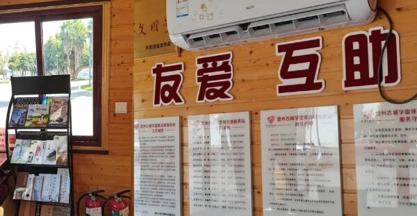 婺州古城